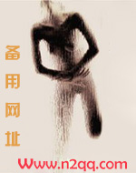 秘爱中的吻戏时间